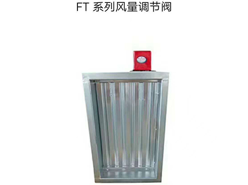 德惠专业风管加工公司