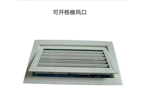 德惠专业风管加工公司